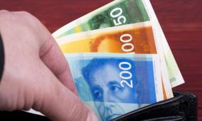 النبالي لراية: القطاع الخاص يرفض قانون تنظيم المدفوعات النقدية