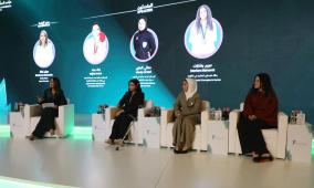 مريم بشارات تمثل الرياضة النسوية الفلسطينية بمؤتمر "المرأة في الرياضة"