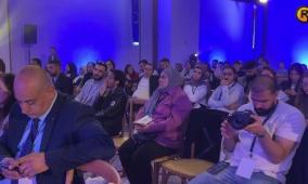 الاتحاد الأوروبي ينظم مؤتمر "فلسطين أونلاين" في رام الله لتعزيز حضور الرواية الفلسطينية رقمياً