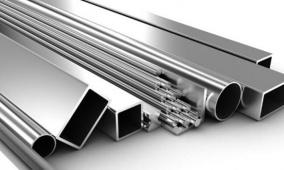 صناعة الألمنيوم.. عقود من التحديات والإنجازات ورؤية وطنية للتطوير