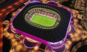 طرح تذاكر كأس القارات للأندية FIFA قطر 2025 