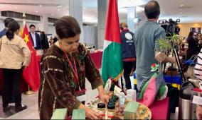سفارة فلسطين تختتم مشاركتها في البازار الدبلوماسي في لشبونة
