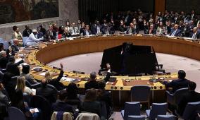 مجلس الأمن يعقد جلسة طارئة بشأن اعتراف إسرائيل بما يُسمى "أرض الصومال"