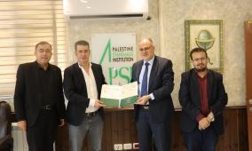 المواصفات والمقاييس تمنح شهادة الجودة الفلسطينية لمعصرة "الذهب الأخضر" الأولى من نوعها في فلسطين