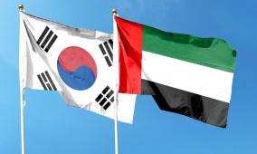 كوريا الجنوبية تطمح لصفقة أسلحة بـ15 مليار دولار مع الإمارات