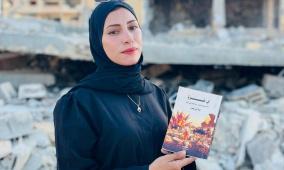 آية أبو نصر.. ناجية من الإبادة توثق حكايتها في كتاب" نجا من مات ومات من نجا"