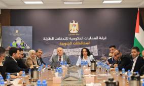 غرفة العمليات الحكومية تستعرض الخطة التنفيذية للإغاثة والتعافي المبكر لقطاع الحكم المحلي في غزة