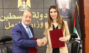 وزارة العمل وديوان الموظفين العام يوقعان اتفاقية تعاون وشراكة