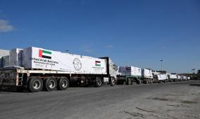 بدعم من وكالة الإمارات للمساعدات الدولية .. الإمارات تغيث غزة بملايين المساعدات المتنوعة