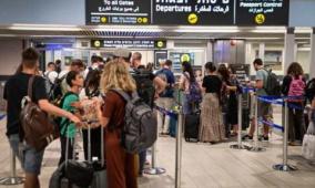إسرائيل: 90 ألف إسرائيلي هاجروا خلال عامين بينهم 875 طبيبا