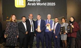 جامعة النجاح تتصدّر العرب… وتحصد جائزتين دوليّتين مرموقتين في جوائز التايمز لعام 2025