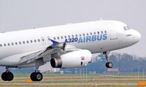 إيرباص تستدعي 6 آلاف طائرة بعد حادثة لناقلة طراز A320