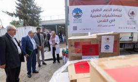 وكالة بيت مال القدس تنفذ مشروع "الدعم الطبي لفائدة المستشفيات العربية في القدس"