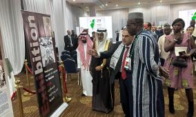 إحياء اليوم العالمي للتضامن مع شعبنا في جمهورية مالي