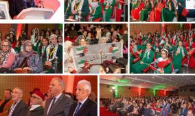 فعالية في طنجة المغربية لمناسبة اليوم العالمي للتضامن مع شعبنا