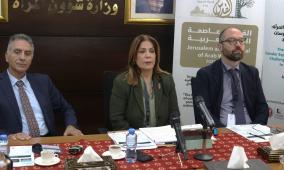 وزارة شؤون المرأة وجامعة القدس تختتمان أعمال المؤتمر الدولي للمساواة بين الجنسين وتمكين المرأة