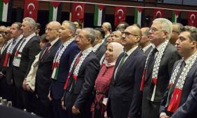 سفارة دولة فلسطين لدى الجمهورية التركية تُحيي يوم التضامن مع الشعب الفلسطيني