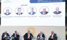 سلطة النقد تنظم لقاء حواريا موسعا لمناقشة مشروع قانون خفض استخدام النقد