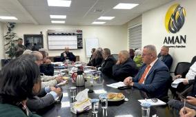 أمان يستعرض مسودة تقرير حول الشفافية في إدارة استثمارات أموال هيئة التقاعد الفلسطينية