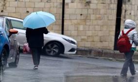 التربية تصدر بيانا بشأن دوام المدارس ليوم غد الخميس