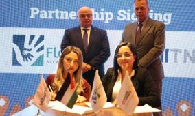 البنك الوطني يجدد شراكته مع مسرعة الأعمال Flow ضمن برنامج Orange Corners لريادة الأعمال