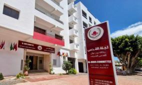 وكالة بيت مال القدس الشريف تحصل على التجديد السنوي لشهادة "الآيزو" الدولية لمقاييس إدارة الجودة