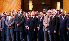 صور| السفير عواد يشارك في احتفال الذكرى الـ 65 لإقامة العلاقات الدبلوماسية بين الصين والصومال في بكين