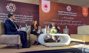 وكالة بيت مال القدس تقدم بالدار البيضاء إستراتيجيتها لدعم قطاع التجارة في القدس برسم سنة 2026