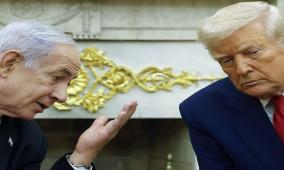 استعدادات نتنياهو للقاء ترمب