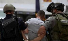 قوات الاحتلال تعتقل فتى من بلدة سلوان