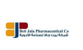 بيت جالا لصناعة الأدوية تنضم لمجموعة "الصناعية القابضة"