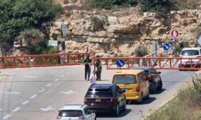 الاحتلال يغلق حاجز عطارة العسكري شمال رام الله