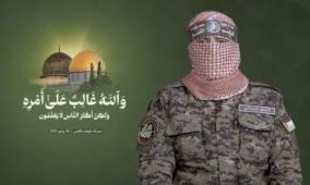 كتائب القسام تعلن استشهاد أبو عبيدة وتعين متحدثا جديدًا باسمها