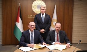 سلطة النقد وبورصة فلسطين توقّعان مذكرة تفاهم لانضمام البورصة إلى منصة E-SADAD