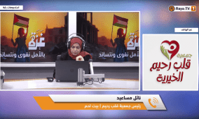 خاص| جمعية “قلب رحيم”.. نموذج للعمل الخيري الداعم لذوي الإعاقة والأيتام