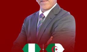 رابط مشاهدة مباراة الجزائر ونيجيريا بث مباشر اليوم يلا شوت