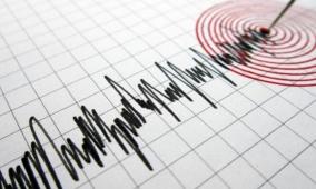 هزة أرضية تضرب السواحل اللبنانية دون إصابات