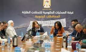 غرفة العمليات الحكومية تستعرض خطة وزارة شؤون المرأة للإغاثة والتعافي المبكر في قطاع غزة