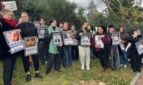 وقفات احتجاجية في الجامعات الإسرائيلية ضد الجريمة بأراضي 48