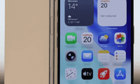 رموز إيموجي جديدة ستصل إلى آيفون مع إصدار iOS 27