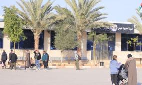 وزارة الأوقاف تصدر بيانا توضيحيا حول أزمة مرور المعتمرين على المعابر