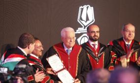 الجامعة العربية الأمريكية تمنح الرئيس محمود عباس شهادة الدكتوراة الفخرية في العلوم الإنسانية
