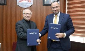 البنك الوطني وبلدية نابلس يجددان شراكتهما الاستراتيجية