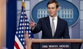 إسرائيل تهاجم كوشنر وتتهمه بـ«الانتقام» بعد تشكيل لجنة لإدارة غزة