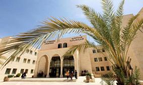 لجنة متابعة قضايا التعليم العربي ترفض قانونًا يمنع تشغيل خريجي الجامعات الفلسطينية