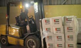 بدعم من وكالة الإمارات للمساعدات الدولية .. الإمارات توفر 5 آلاف جالون مياه لدعم آلاف الأسر في غزة