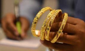 أسعار الذهب تسجل مستوى قياسي جديد