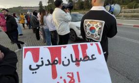 صور| وقفات احتجاجية بالقدس والداخل الفلسطيني ضد الجريمة وتواطؤ شرطة الاحتلال