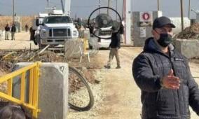 طلب إسرائيلي لواشنطن بشأن "الأمن على معبر رفح"