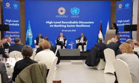 سلطة النقد تحشد الدعم الدولي لمعالجة أزمة تكدس الشيقل والإفراج عن أموال المقاصة